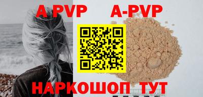 ECSTASY Ипатово