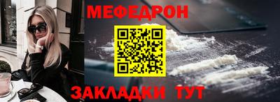 ECSTASY Ипатово