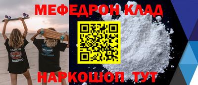 бошки Изобильный