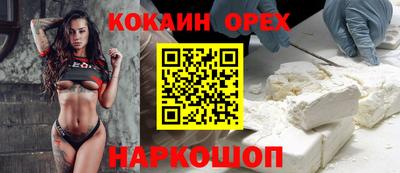 ECSTASY Ипатово