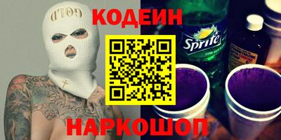 ECSTASY Ипатово