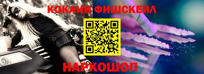 ECSTASY Ипатово
