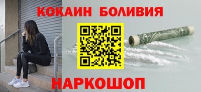 прущие грибы Ирбит