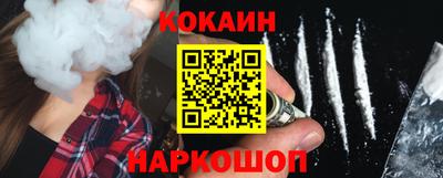 ECSTASY Ипатово