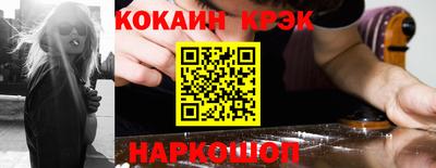 ECSTASY Ипатово