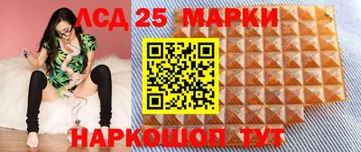 бошки Изобильный