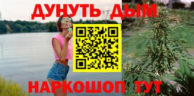 бошки Изобильный