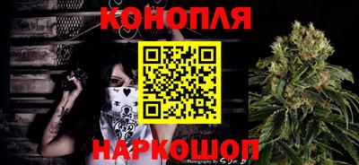 бошки Изобильный