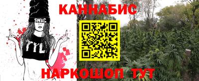 бошки Изобильный