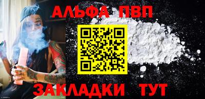ECSTASY Ипатово