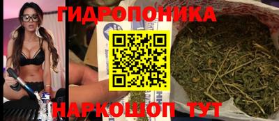 бошки Изобильный
