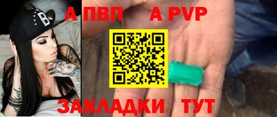 прущие грибы Ирбит