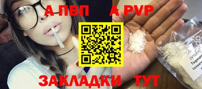 ГАЛЛЮЦИНОГЕННЫЕ ГРИБЫ Кунгур
