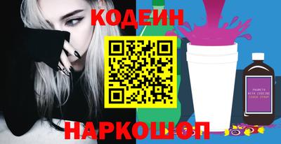 ECSTASY Ипатово