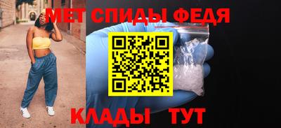 бошки Изобильный