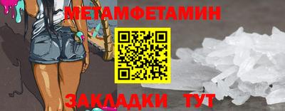 бошки Изобильный