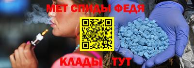 бошки Изобильный
