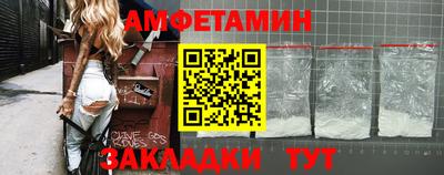 бошки Изобильный