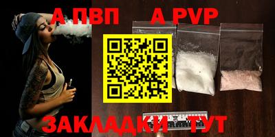ECSTASY Ипатово
