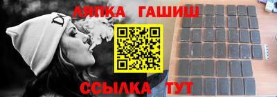 прущие грибы Ирбит