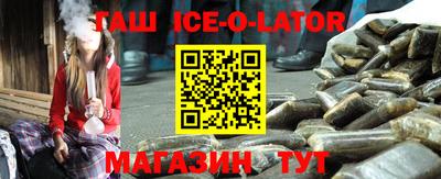 ECSTASY Ипатово