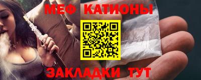 бошки Изобильный