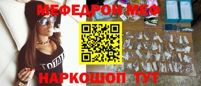 ECSTASY Ипатово
